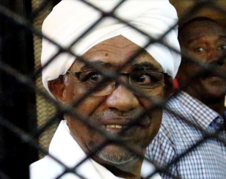 Former Sudan president Bashir sentenced to two years in detention for corruption