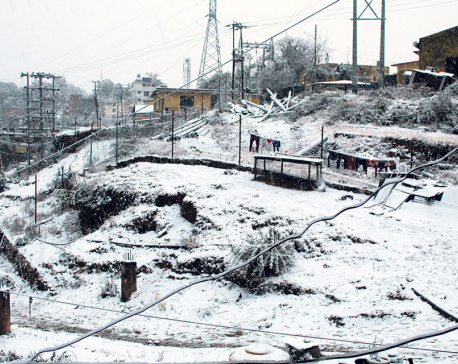 Snowfall in Sudur Paschim disrupts internet, power supply