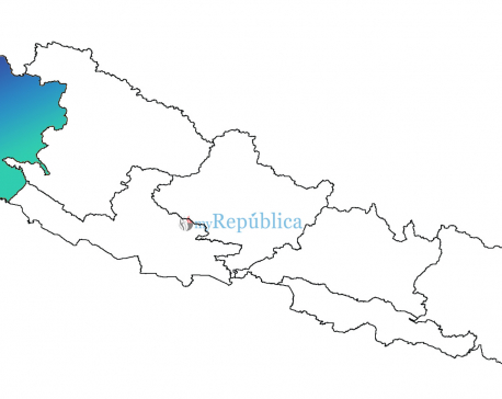 Election of Speaker in Sudurpaschim Province uncertain