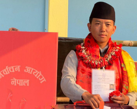 Ilam-2 by-election: UML candidate Nembang secures over 11,000 votes