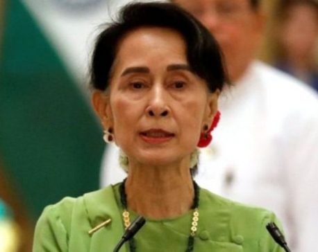 Myanmar State Counsellor Aung San Suu Kyi likely to visit Nepal