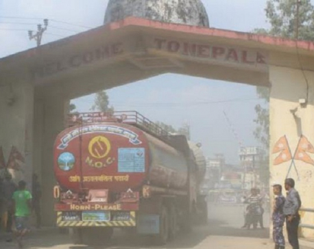 Middlemen obstruct movement of Nepal-bound cargo trucks at Bhairahawa-Sunauli border point