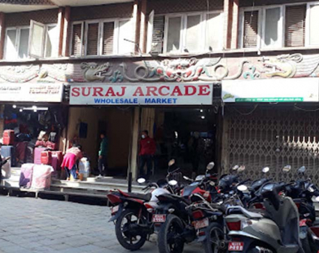KMC sending dozers to demolish illegal structures at Suraj Arcade