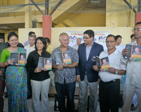 Olympian Hamal releases autobiography