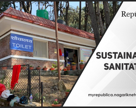 Sustainable Sanitation for all