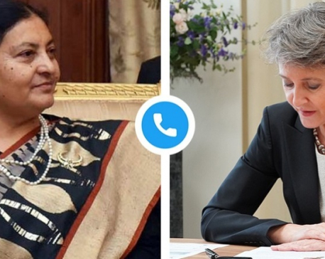 Sommaruga invites President Bhandari to participate in Mountain Alpine Convention to be held in Switzerland next year