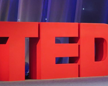 TEDx and Real Leadership