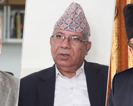 Three former prime ministers boycott all-party meeting called by President Bhandari
