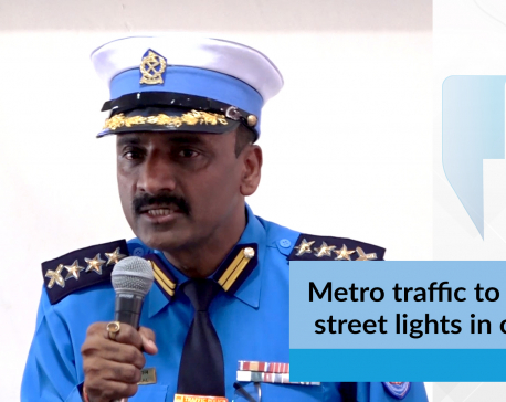 Metro traffic to manage street lights in the capital(with video)
