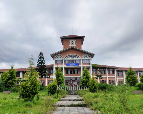 Tribhuvan University puts off all scheduled exams owing to COVID-19 crisis