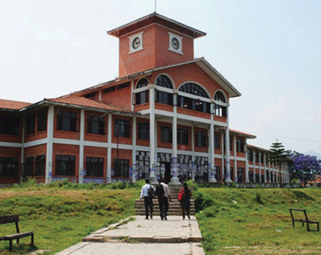TU takes action against four teachers for copying questions