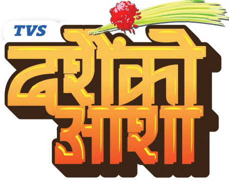 TVS awards RR 310 to winner of ‘TVS Dashain Ko Asha’
