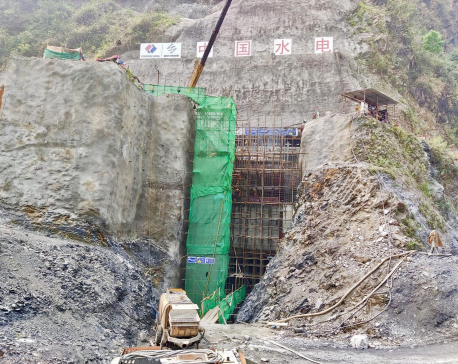 140 MW Tanahun Hydropower Project makes breakthrough in its access tunnel