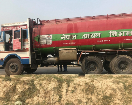 Hijacked tanker found empty in Dhanusha