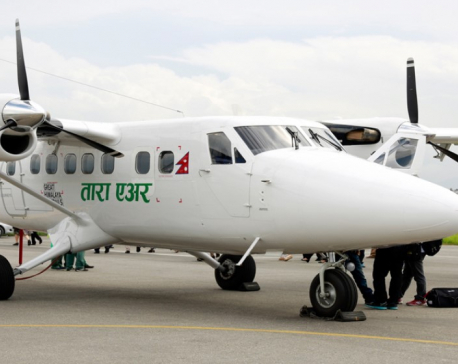 Demo flight on Sunday at Resunga airport in Gulmi