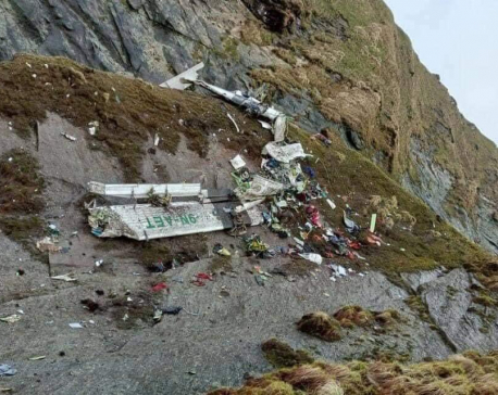 Probe panel formed to investigate into Tara Air plane crash