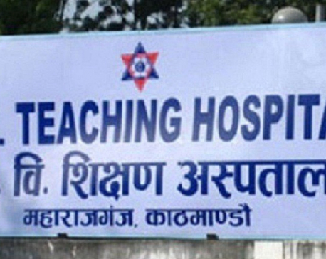 Over 60 health workers at TU Teaching Hospital test positive for COVID-19