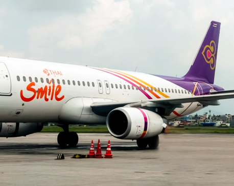 Thai Smile starts Bangkok-Kathmandu flight