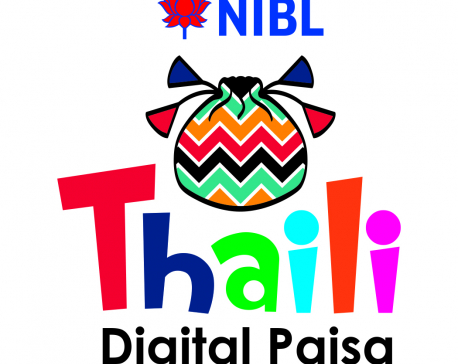 Nepal Investment Bank launches its digital wallet service “Thaili”