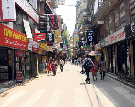 Thamel businesses start getting rent relief