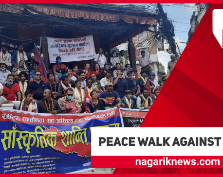 Citizen's Cultural Peace Walk for National Independence, Co-existence, and Good Governance (With video)