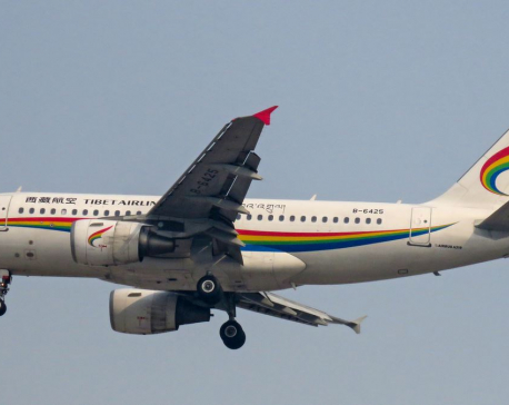 Tibet Airlines to resume its flight on Xi'an-Kathmandu route