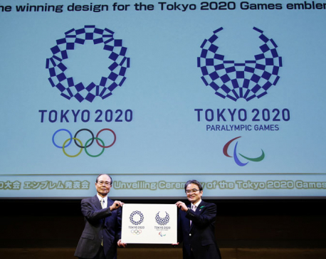 5 things to know about the next Olympics in Tokyo