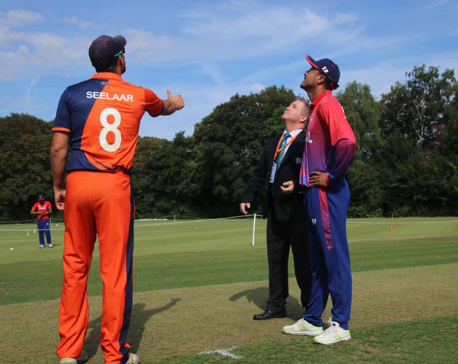 Nepal elects to bat first after winning the toss