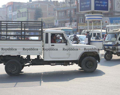 IN PICS: Vehicular movement disrupted ahead of NCP’s Oli-led faction’s mass gathering
