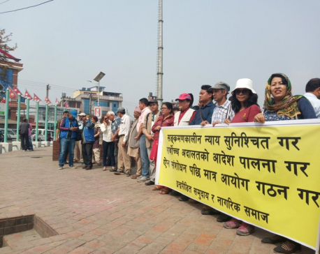 Rights bodies accuse Nepal of stalling justice for conflict-era crimes