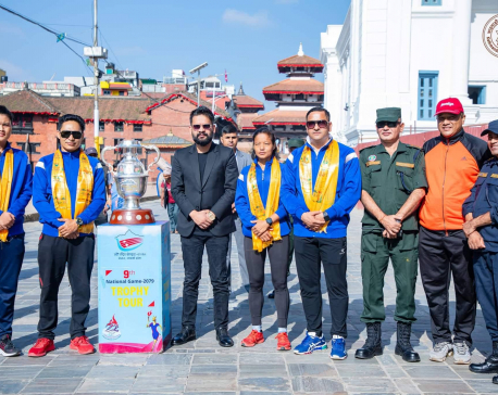 KMC Mayor Shah unveils  trophy of Ninth National Games in Kathmandu