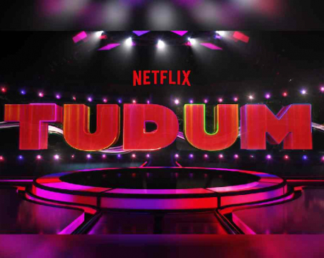 Netflix to hold its ‘Global Fan Event Tudum 2022’