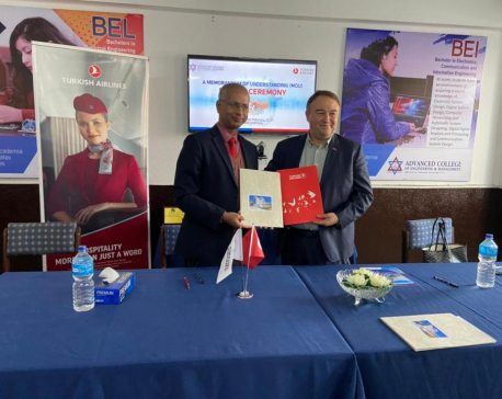 Advanced College of Engineering Signs MoU with Turkish Airlines to enhance cooperation