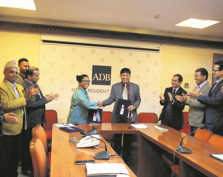 ADB, UNDP join hands with AEPC to promote renewable energy