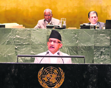 Nepal stresses regional peace at 74th UNGA