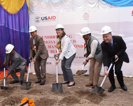 US and Nepal break ground to rebuild first all girls’ school in Kathmandu