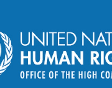OHCHR urges govt to amend TJ law in support of SC ruling