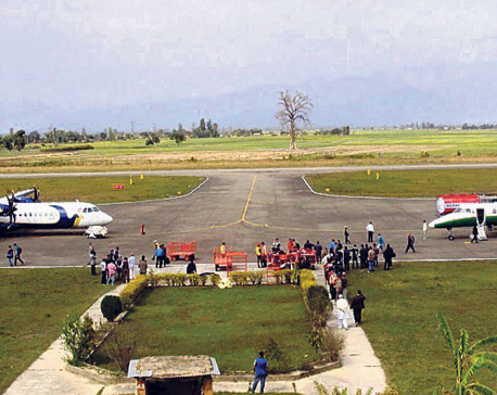 Minister Ale directs officials to expedite land acquisition process to expand Dhangadhi airport