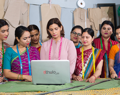 Thulo.Com, together with SDC and UNCDF, to empower 1,000 micro, small and medium enterprises in Nepal