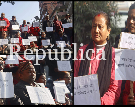 Silent sit-in program demanding release of Resham Chadhary (Photo Feature)