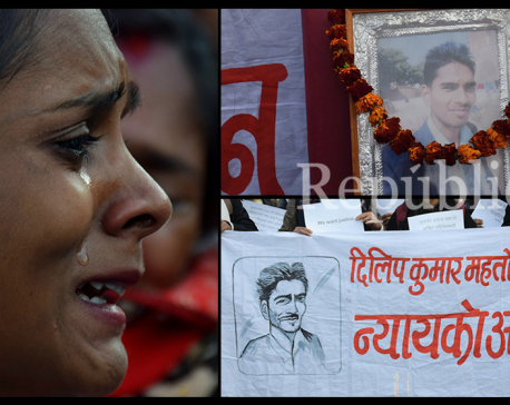 In Pictures: Family members, relatives stage protest demanding justice for environment activist Dilip Mahato