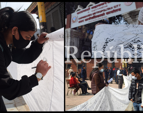 In Pictures: Signatures collected on 126-meter-long cloth for protection of Bagmati civilization displayed in Basantapur