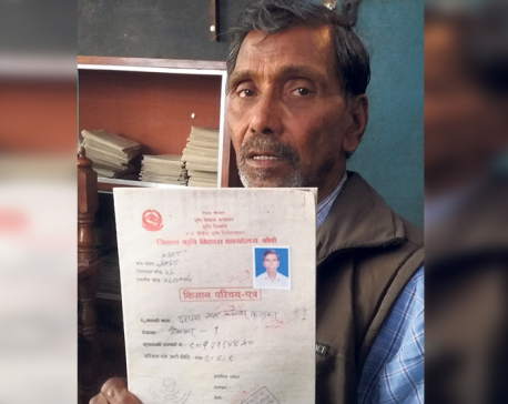 Agro centre initiates distributing farmer ID cards