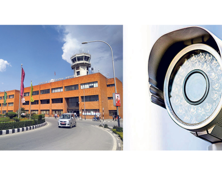 TIA upgrades CCTV footage storage capacity to 61 days