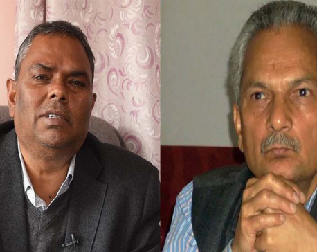 Dr Bhattarai demands JSP Chairman Yadav to withdraw action against him, other leaders