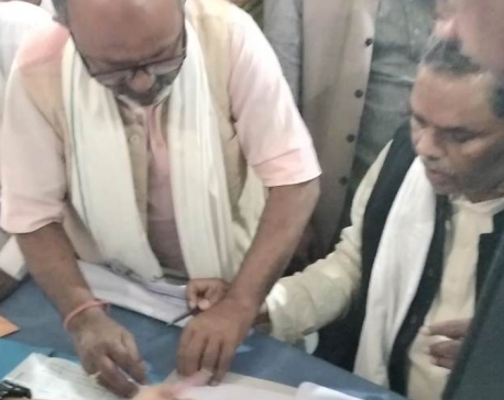JSP Chairman Upendra Yadav registers his candidacy for Bara-2 by-election