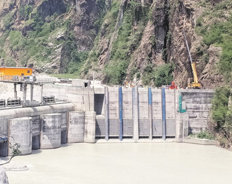 456 MW Upper Tamakoshi Hydroelectric Project starts full-fledged production