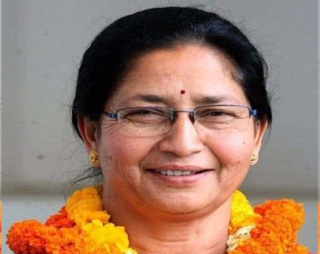 Urmila Aryal elected as Vice chairperson of National Assembly
