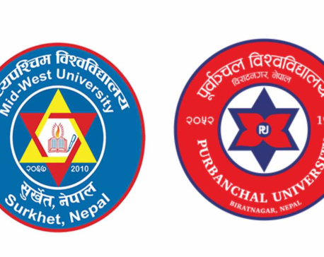 VCs appointed to Purbanchal and Midwestern University