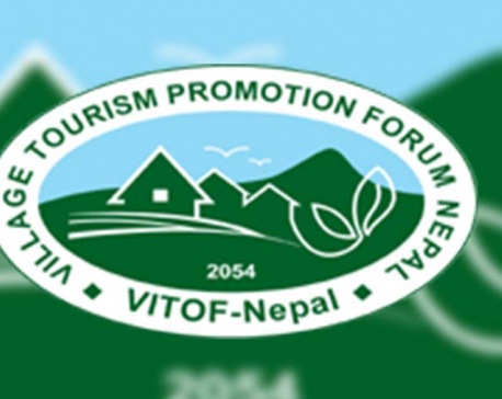 DAO directs VITOF Nepal to halt election